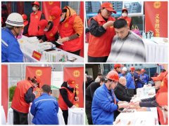 河北建工集团省四建二分公司西三教项目部迎来省直劳模“大篷车”志愿服务队