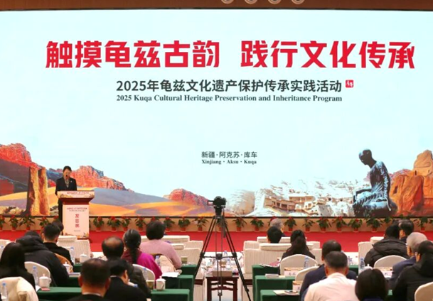 屏幕截图 2025-11-17 182625.png