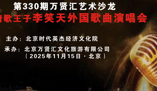 11171763380891375004.png 屏幕截图 2025-11-17 200007.png