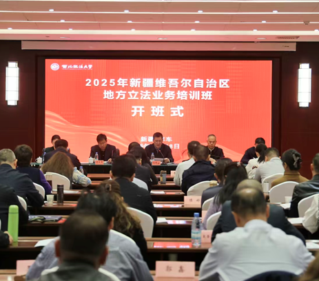 屏幕截图 2025-11-19 185322.png