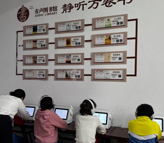 屏幕截图 2025-11-20 172804.png