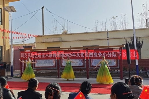 屏幕截图 2025-11-20 172807.png