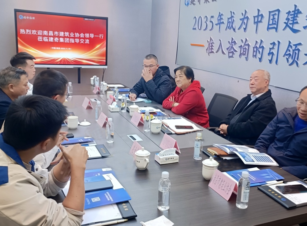 屏幕截图 2025-11-20 181310.png