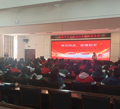 屏幕截图 2025-11-20 182810.png