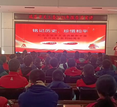 屏幕截图 2025-11-20 182816.png