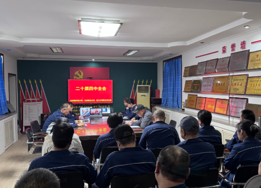 屏幕截图 2025-11-20 184339.png