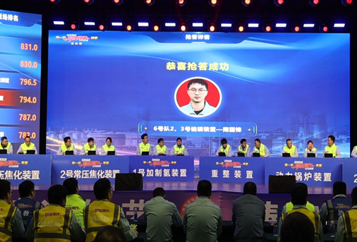 屏幕截图 2025-11-21 183635.png