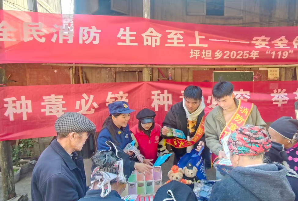 11211763723084725885.png 屏幕截图 2025-11-21 190437.png