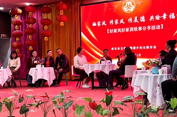 屏幕截图 2025-11-24 190308.png