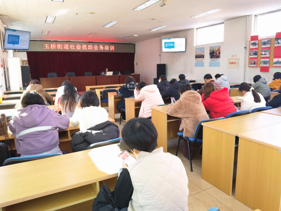 屏幕截图 2025-11-24 192530.png