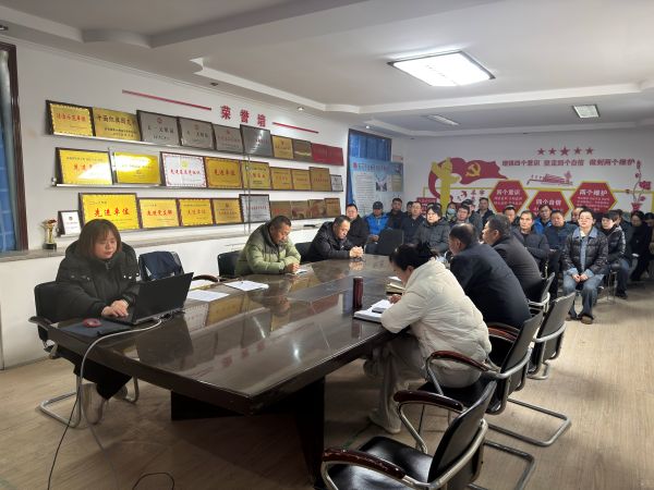 天筑集团重力公司深入学习党的二十届四中全会精神如火如荼 (2).jpg