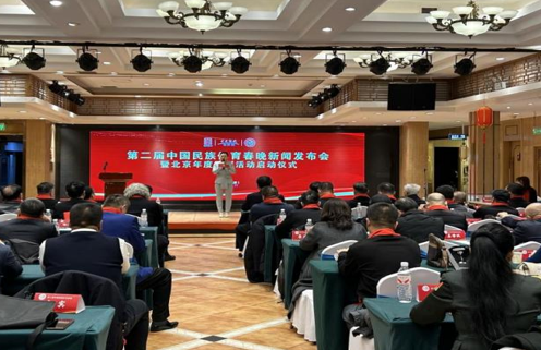 屏幕截图 2025-11-24 203827.png