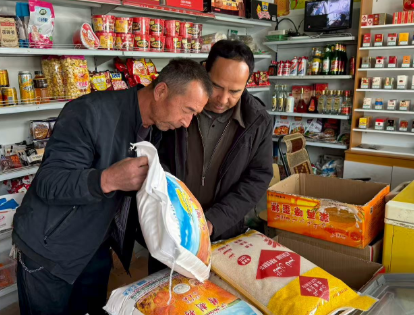 屏幕截图 2025-11-25 191350.png