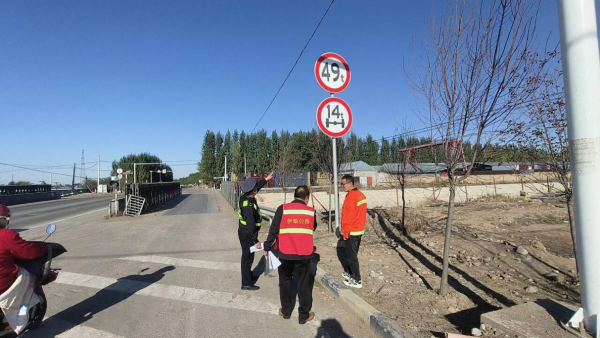 11251764074800206437.png 开展联合巡查.png