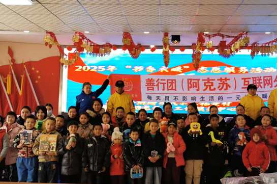 屏幕截图 2025-11-26 190203.png