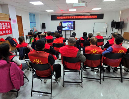 屏幕截图 2025-11-26 194826.png