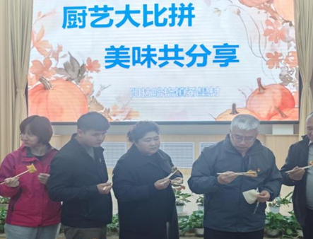 屏幕截图 2025-11-27 192733.png