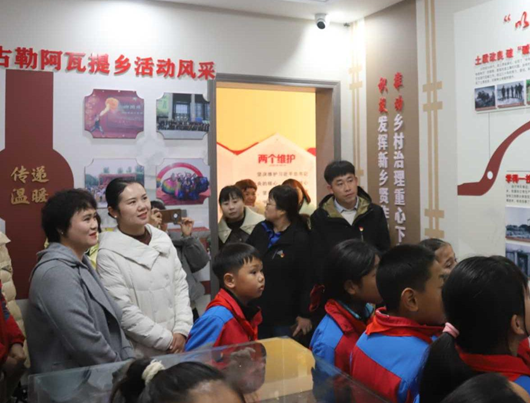 屏幕截图 2025-11-27 194411.png