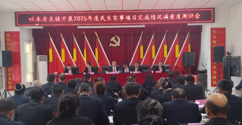 屏幕截图 2025-11-27 194509.png