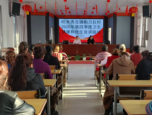 屏幕截图 2025-11-27 200700.png