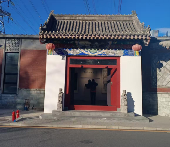 屏幕截图 2025-11-28 163736.png