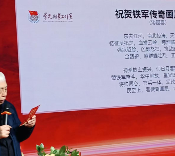 屏幕截图 2025-11-28 163739.png