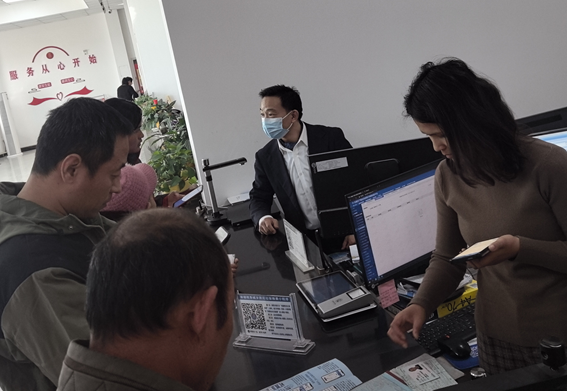 屏幕截图 2025-11-28 191340.png