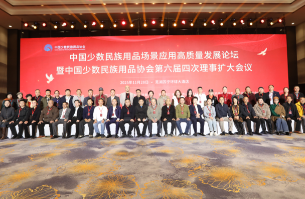 屏幕截图 2025-12-01 181809.png