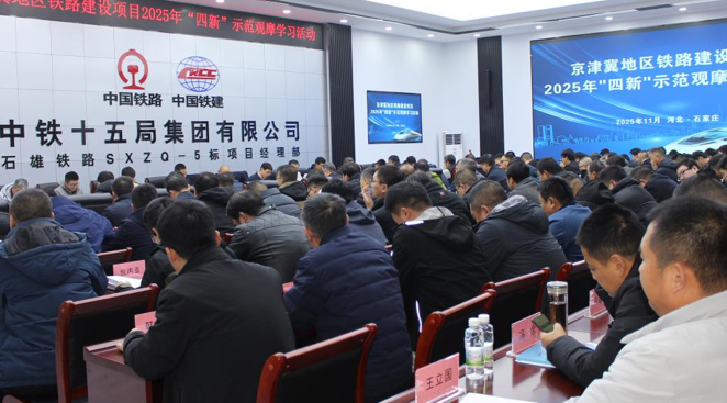 屏幕截图 2025-12-01 182701.png