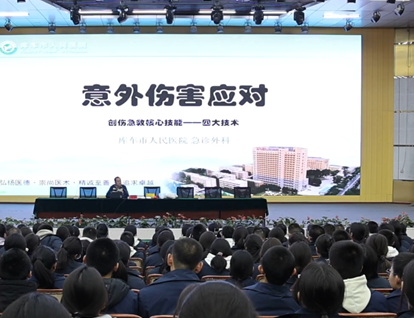 屏幕截图 2025-12-01 185031.png