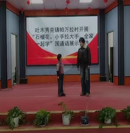 12021764671121682162.png 屏幕截图 2025-12-02 182502.png