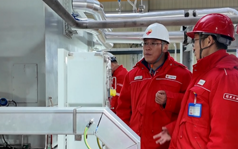 屏幕截图 2025-12-04 172122.png