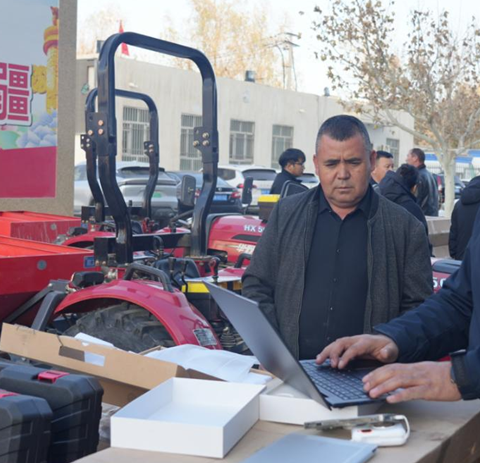 屏幕截图 2025-12-04 172136.png