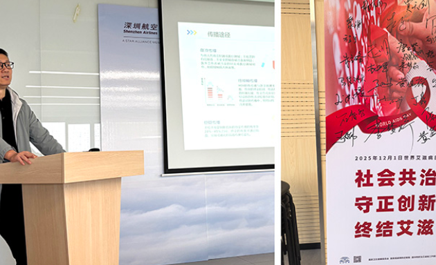 屏幕截图 2025-12-04 182231.png