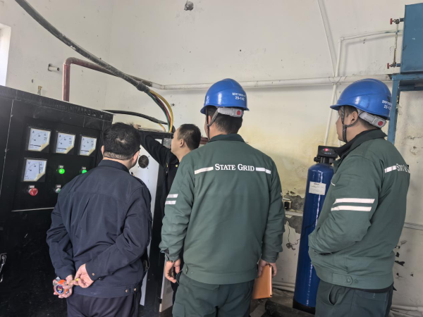 消防安全检查 (1).png