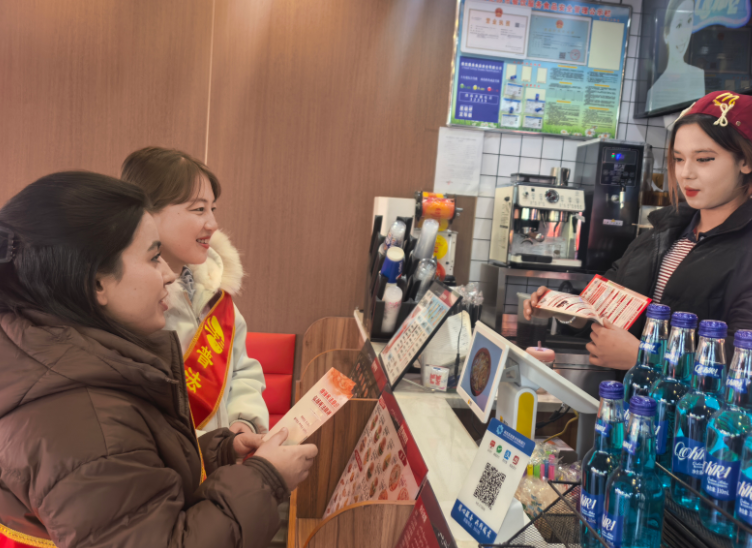 屏幕截图 2025-12-04 185247.png