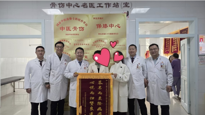 12051764924007147985.png screenshot-1764923887672.png