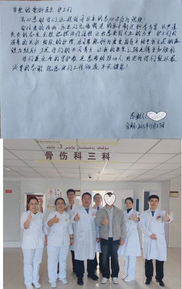 12051764924016985380.png screenshot-1764923907332.png