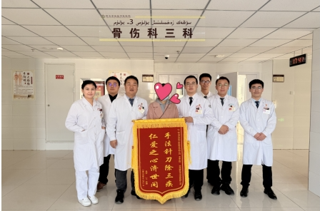 12051764924055977832.png screenshot-1764923966832.png