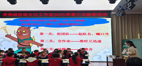 屏幕截图 2025-12-05 182055.png