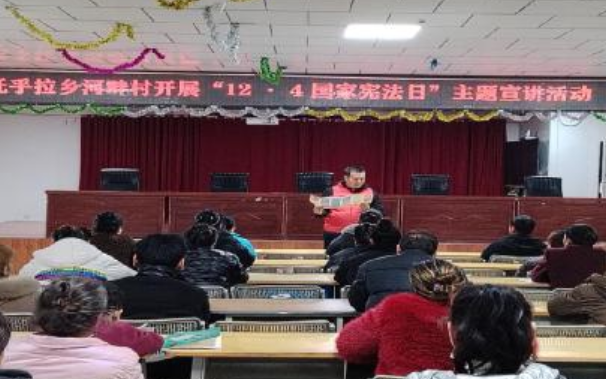 屏幕截图 2025-12-05 183432.png