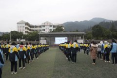 从江县宰便中学开展甲流预防知识宣传