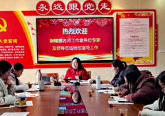 英语课堂“跨界”融合 奏响乡村教育新乐章