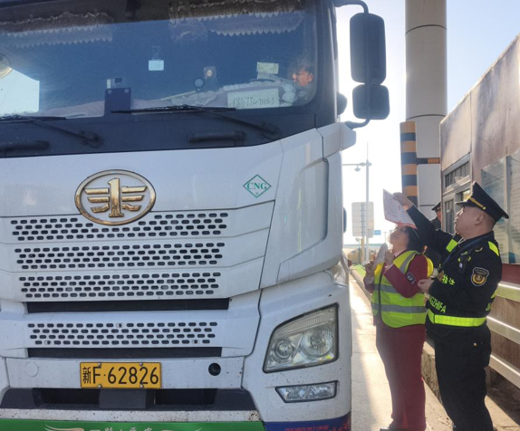 屏幕截图 2025-12-08 195616.png