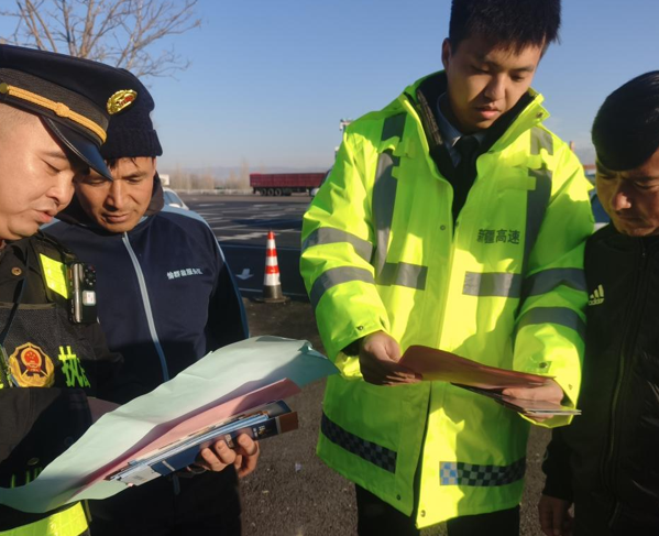 屏幕截图 2025-12-08 195619.png