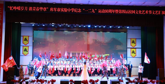 屏幕截图 2025-12-08 200024.png