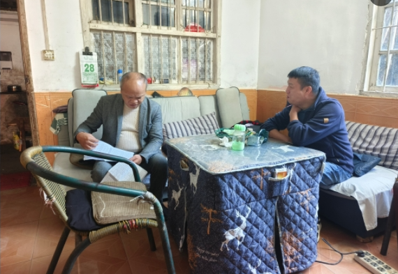 12081765196487406773.png screenshot-1765196423462.png