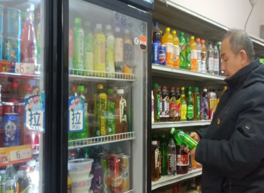 屏幕截图 2025-12-09 181134.png