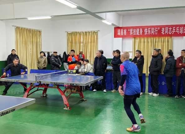 屏幕截图 2025-12-09 184541.png