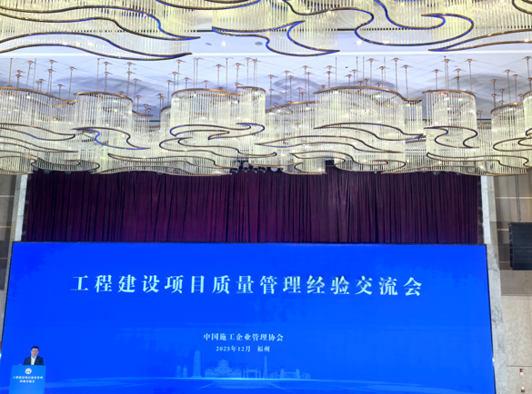 屏幕截图 2025-12-09 195619.png